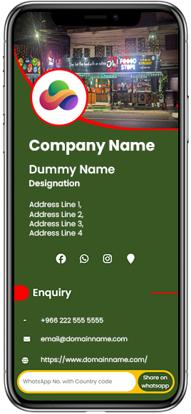 bizcardsaudi.com image layout of digital business card
